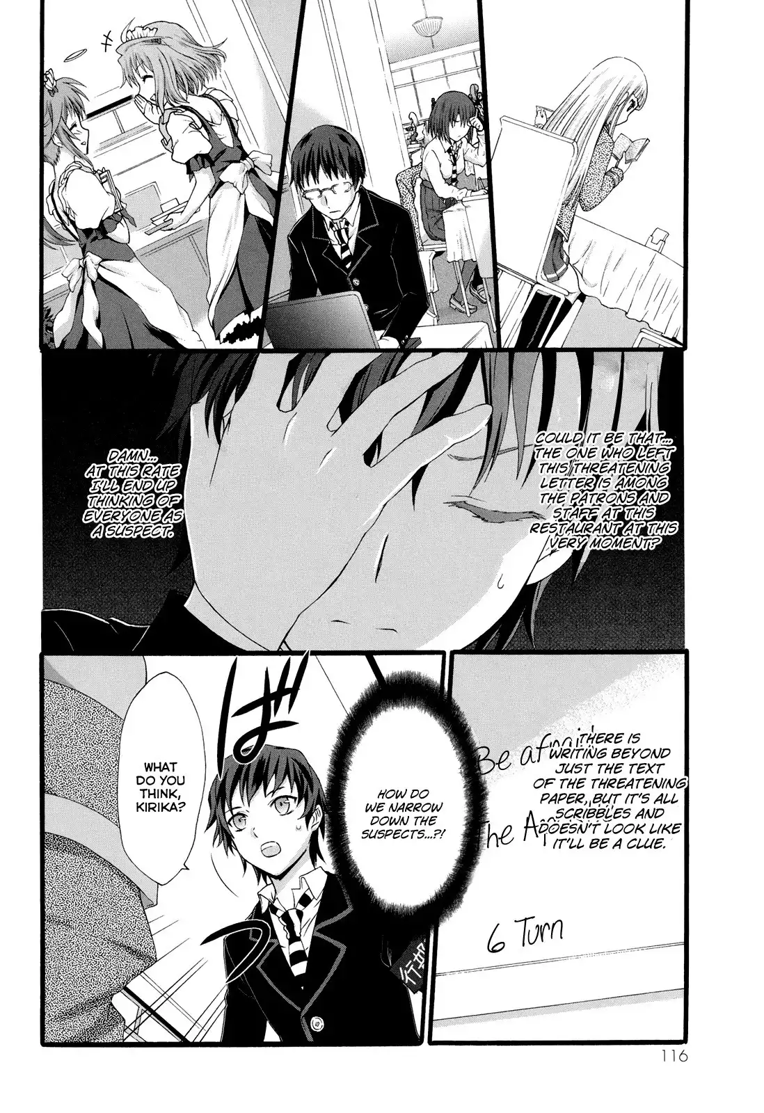 Seitokai Tantei Kirika Chapter 15 12